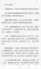 金沙城娱乐最新官方网站